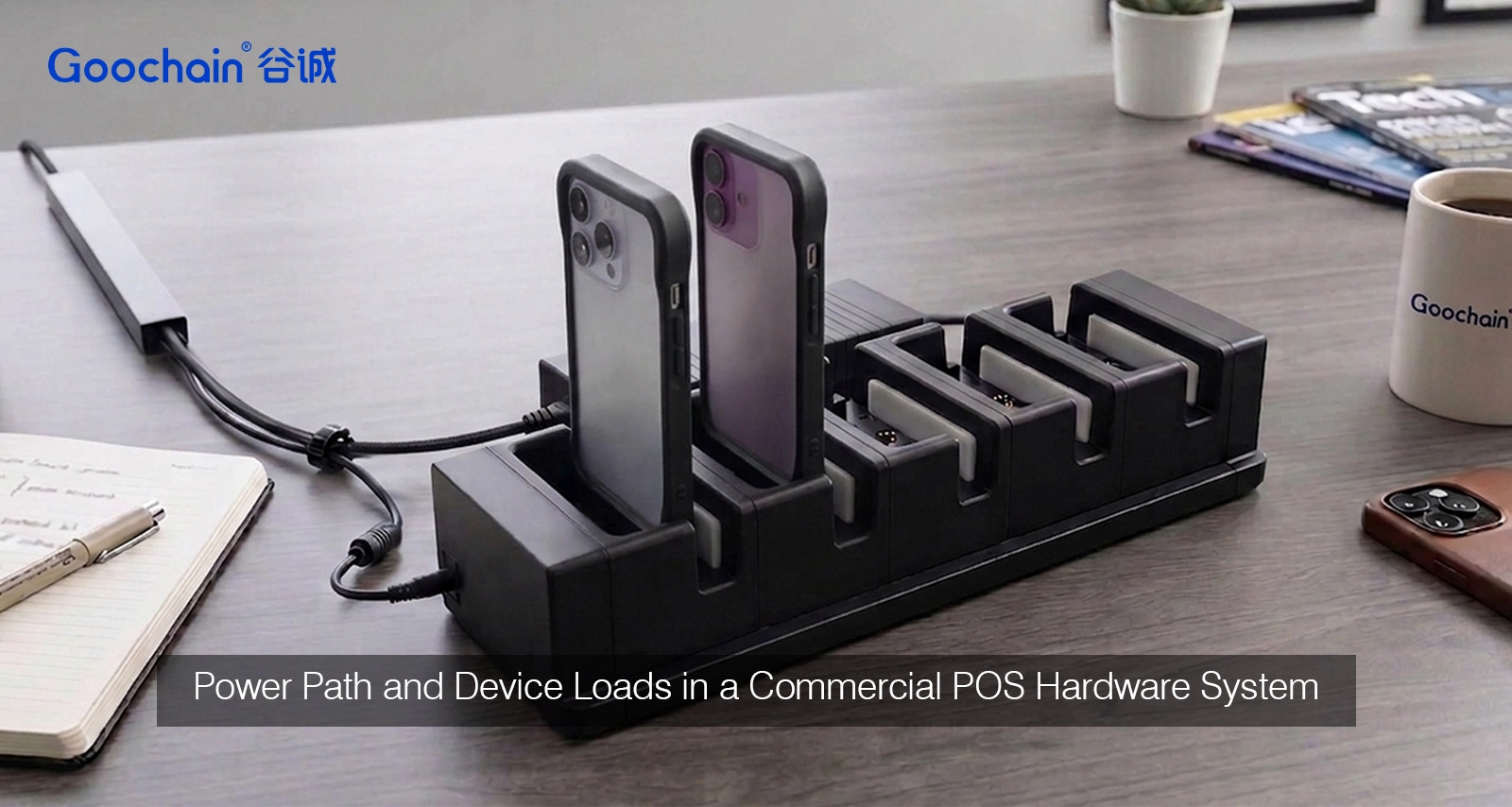 Power-Budget Planning for Tablet Docks, Readers and POS Peripherals