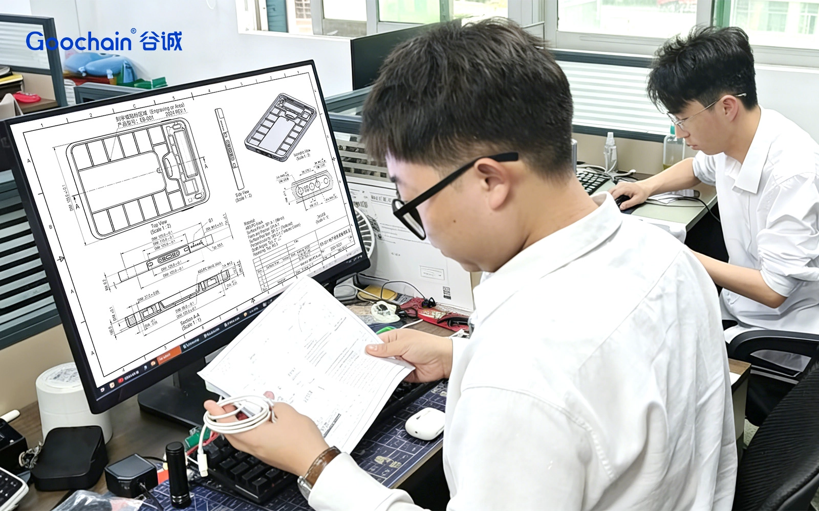 Why DFM Review Should Happen Before Enclosure Tooling