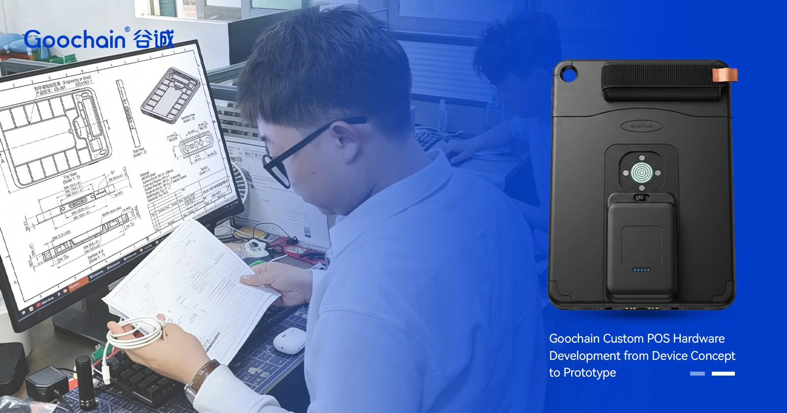 From Device Concept to Mass Production with Goochain