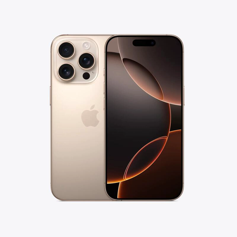 China Wholesale iPhone 16 Pro Distributor