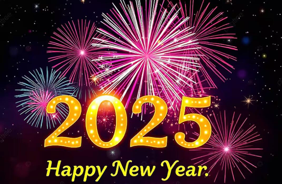 سنة جديدة سعيدة 2025 سنة جديدة سعيدة 2025