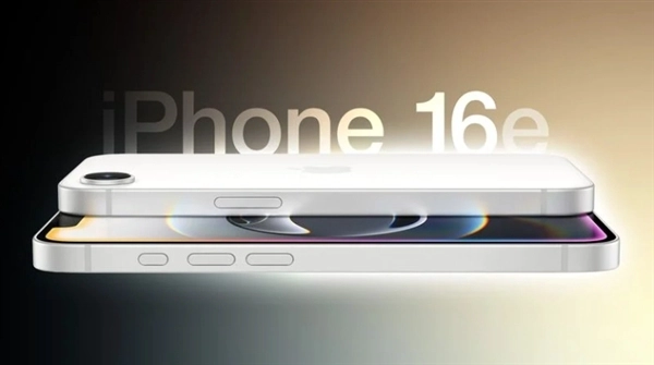 تجربة المستقبل: iPhone 16E يعيد تعريف الابتكار ويرفع القيمة تجربة المستقبل: iPhone 16E يعيد تعريف الابتكار ويرفع القيمة