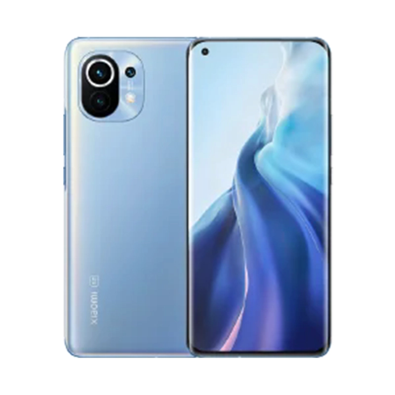Xiaomi en gros 11