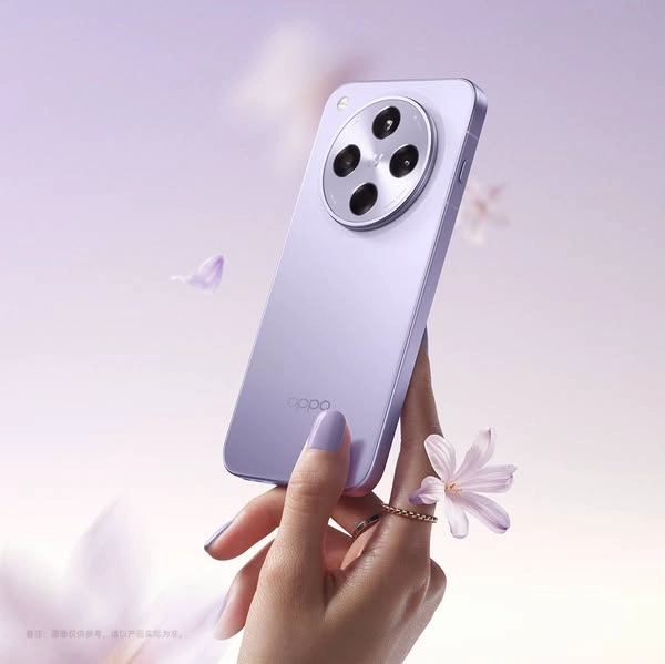 OPPO, Find X8S Serisinin Lansmanı ile Premium serisini genişletiyor OPPO, Find X8S Serisinin Lansmanı ile Premium serisini genişletiyor