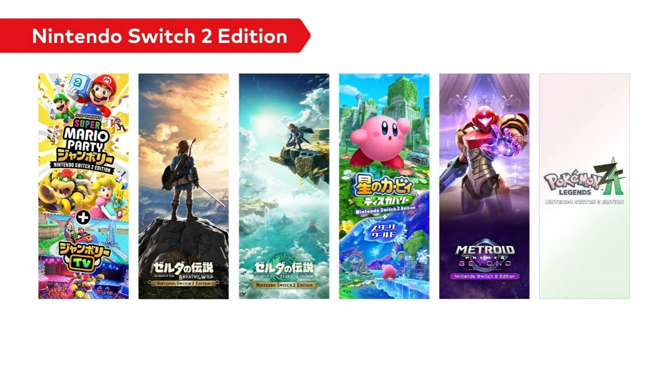 Nintendo Switch 2 Sparks Global Buzz – Official Game Lineup Set to Launch Nintendo Switch 2 Sparks Global Buzz – Official Game Lineup Set to Launch