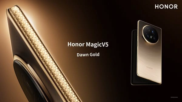 HONOR Magic V5 and AI Ecosystem Launch Held in Shenzhen: “Beyond Imagination, More Powerful” HONOR Magic V5 and AI Ecosystem Launch Held in Shenzhen: “Beyond Imagination, More Powerful”