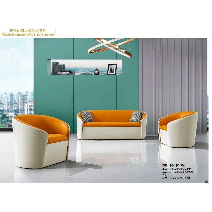 China China Leder-Büro-Sofa Set für Wartebereiche SF-5001 Hersteller