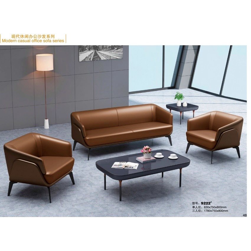 China SF-5034 - COPY - haor9m Hersteller
