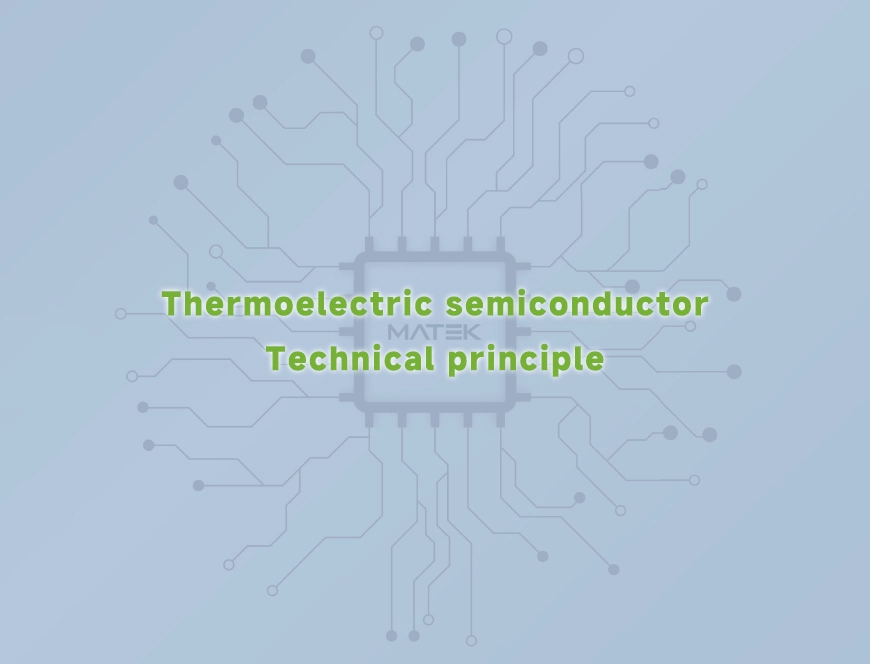 Semiconductor Preservation System Products