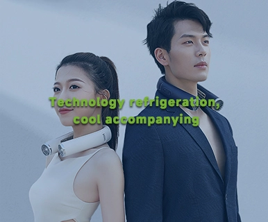Smart neck fan