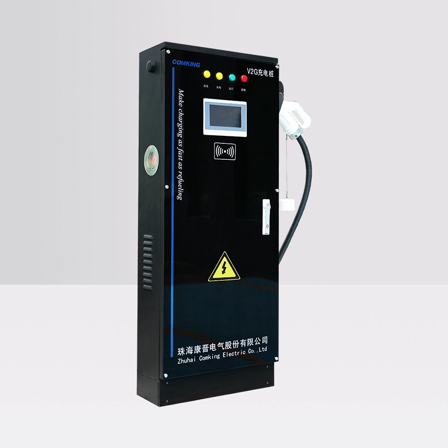 China V2G Intelligent Charger manufacturer
