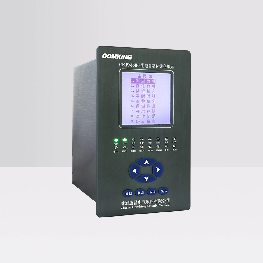 China CKPM680 Distribution Automation Communication Unit manufacturer
