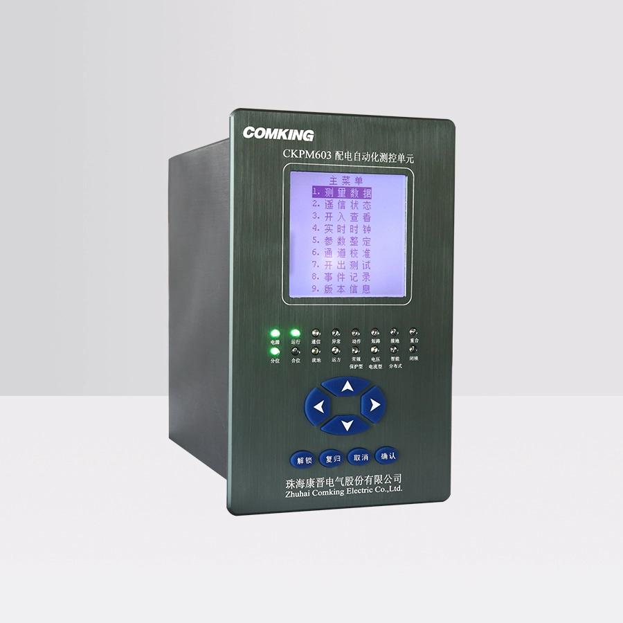 China CKPM603 Distribution Automation Measurement and Control Unit manufacturer