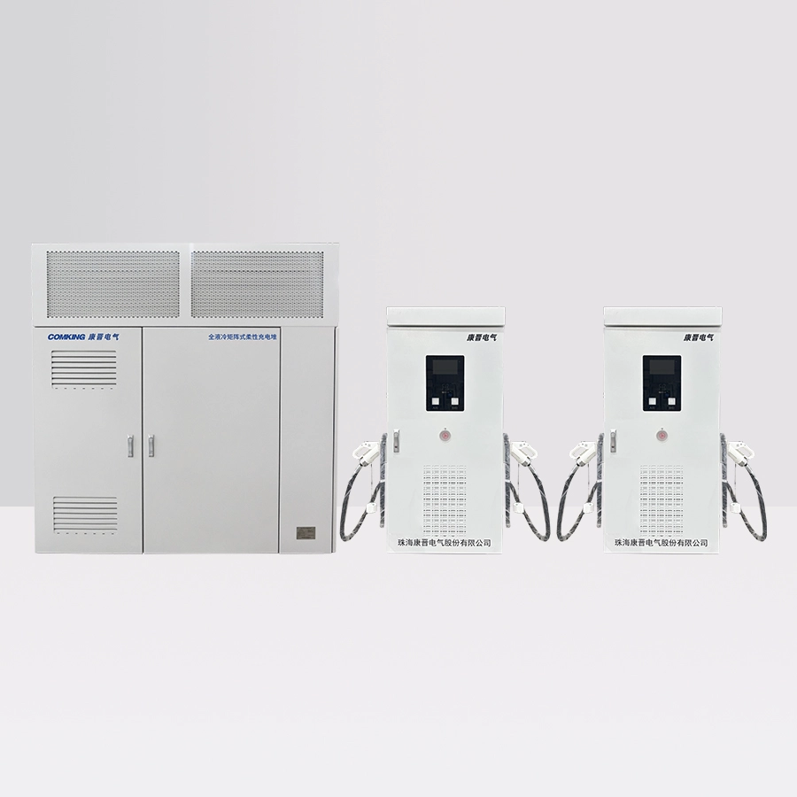 China CKEV-DD240~1200 Fully Liquid-Cooled Matrix Flexible Charging Stack manufacturer