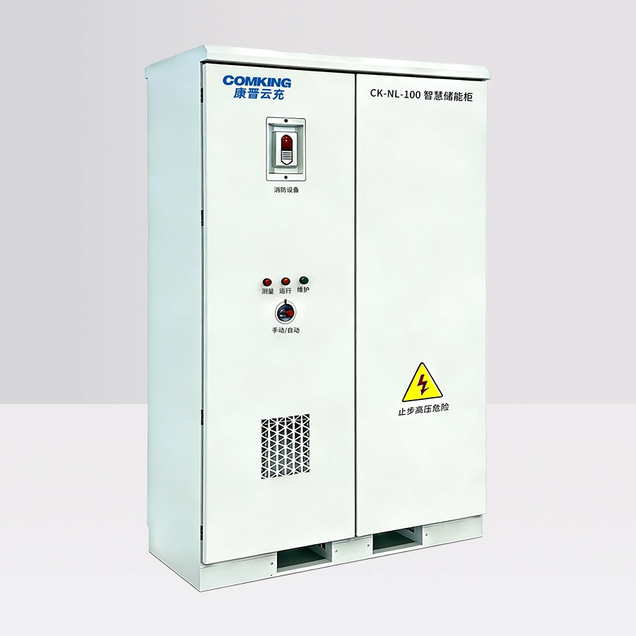 China CK-NL-100/112 Smart Energy Storage Cabinet manufacturer