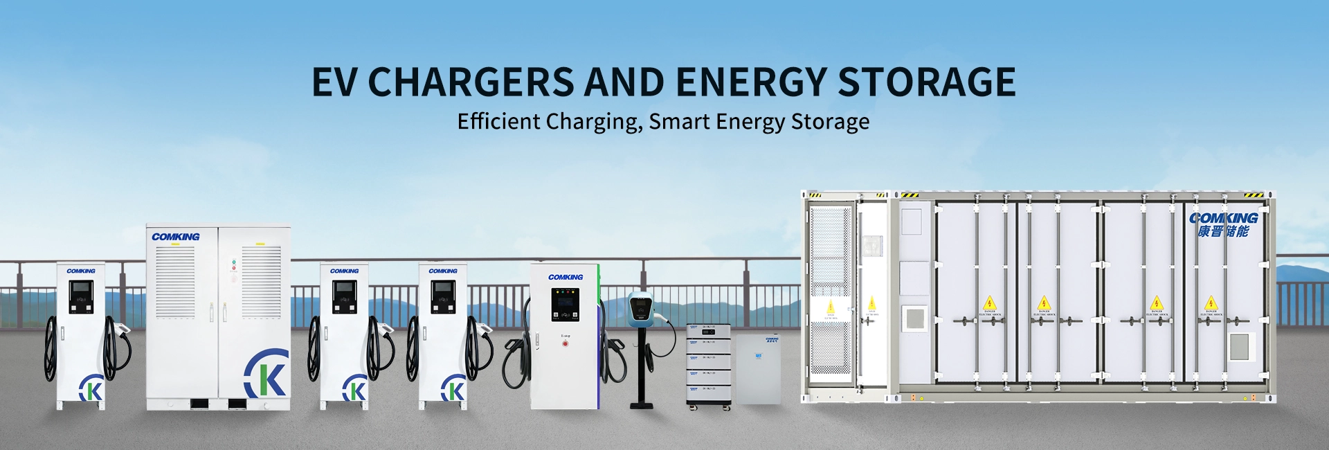 EV CHARGERS AND ENERGY STORAGE
