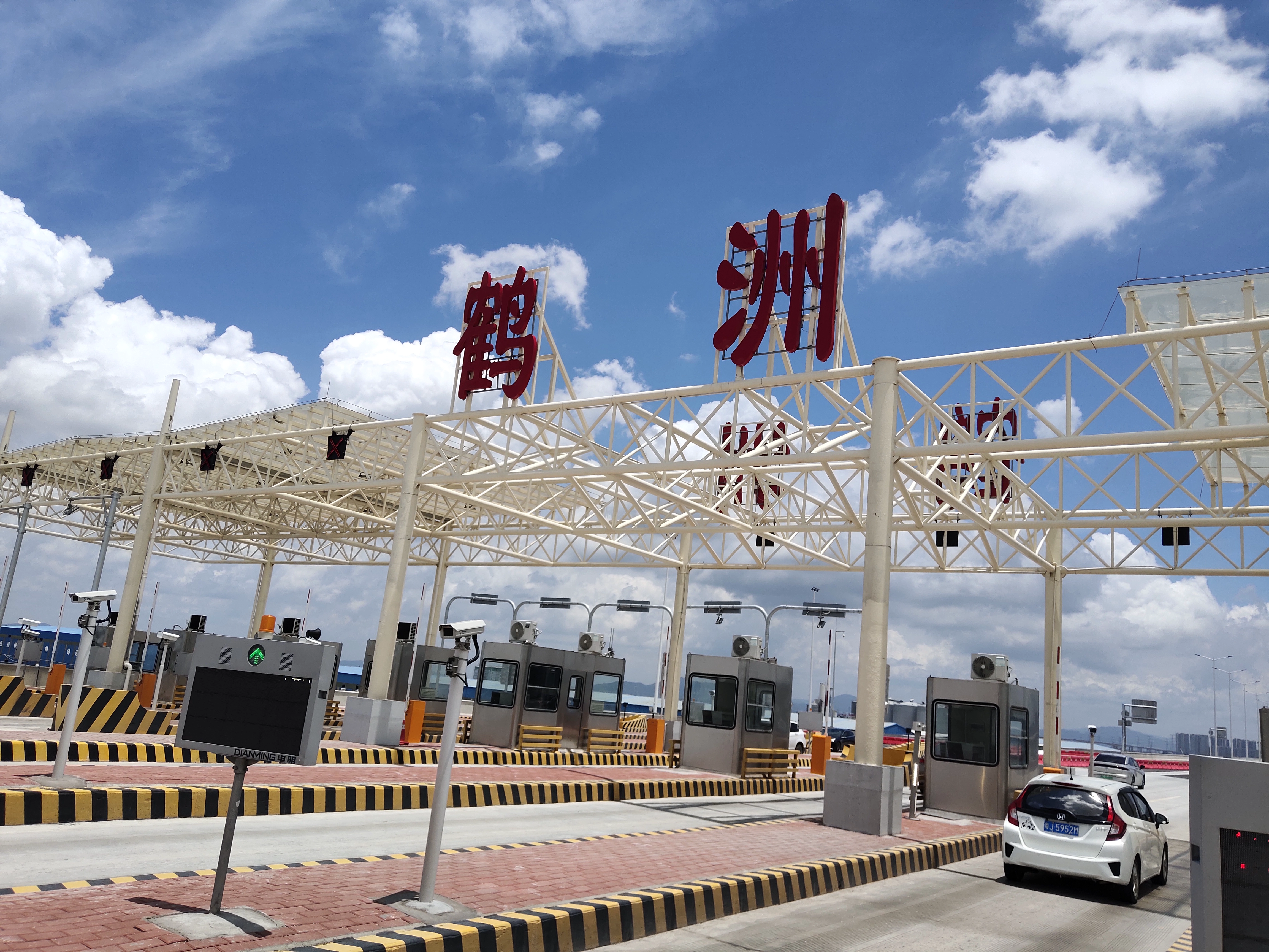 Zhuhai Honghe Bridge GCK Low Voltage Switchgear Project
