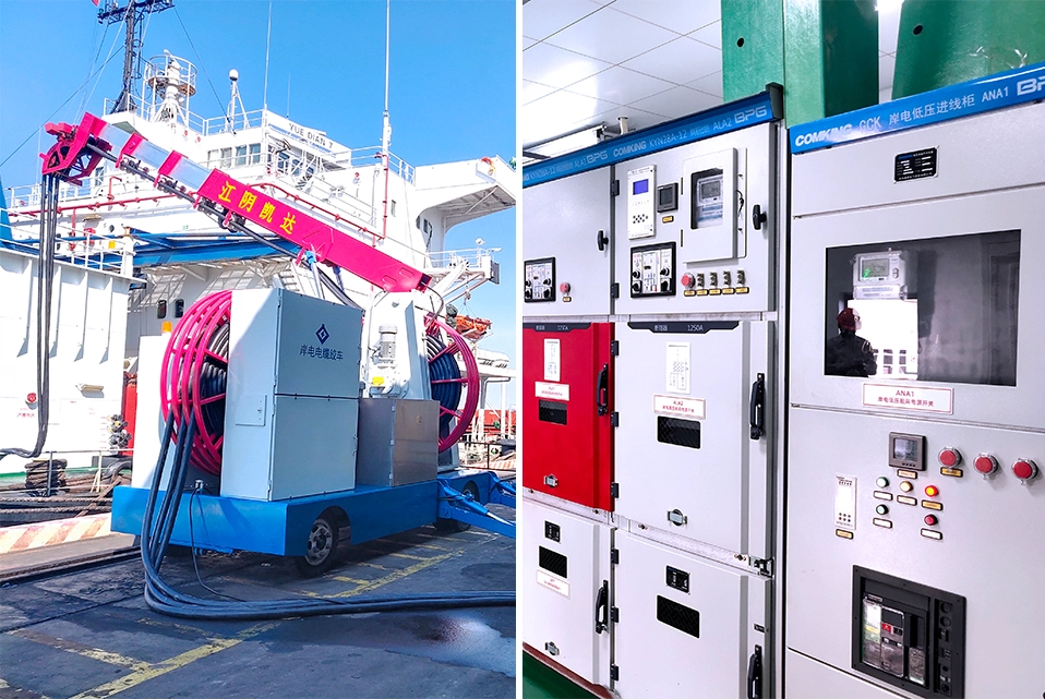 Jieyang Coal Terminal Shore Power 10kV Medium Voltage Withdrawable Switchgear Project