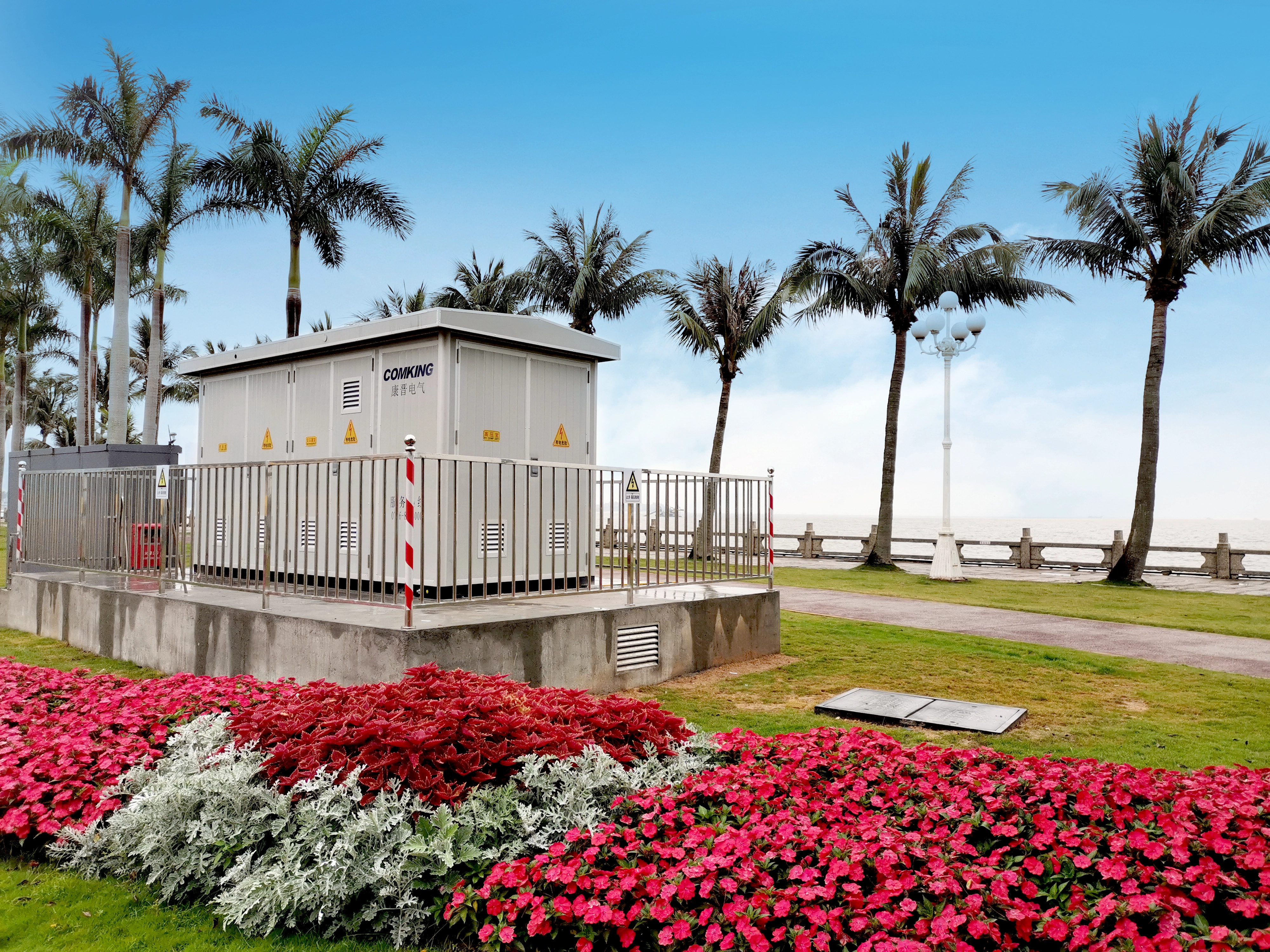 Zhuhai Haitian Park 10kV Medium Voltage Compact Substation Project