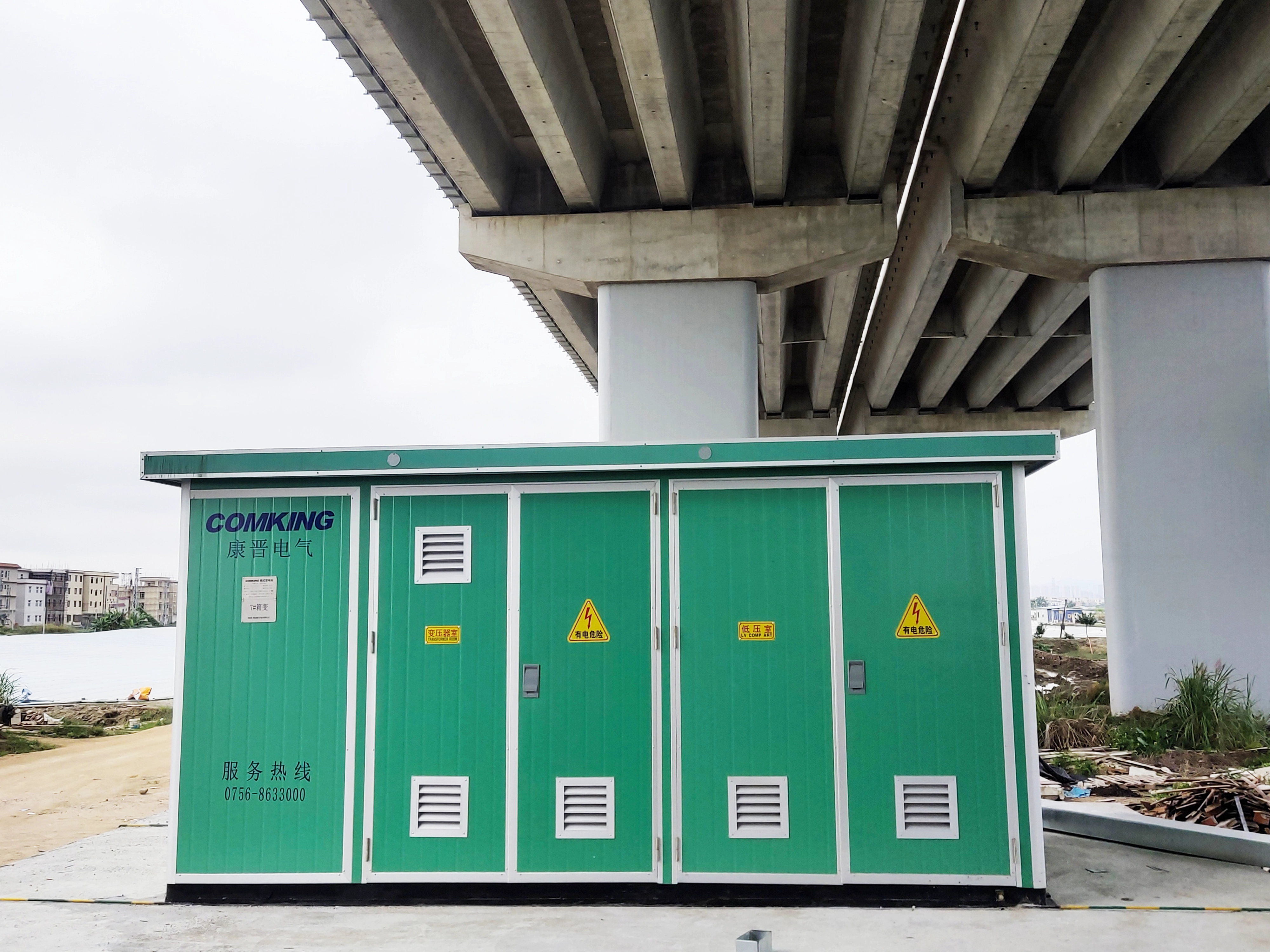 Zhuhai Xianghai Bridge 10kV Medium Voltage Compact Substation Project