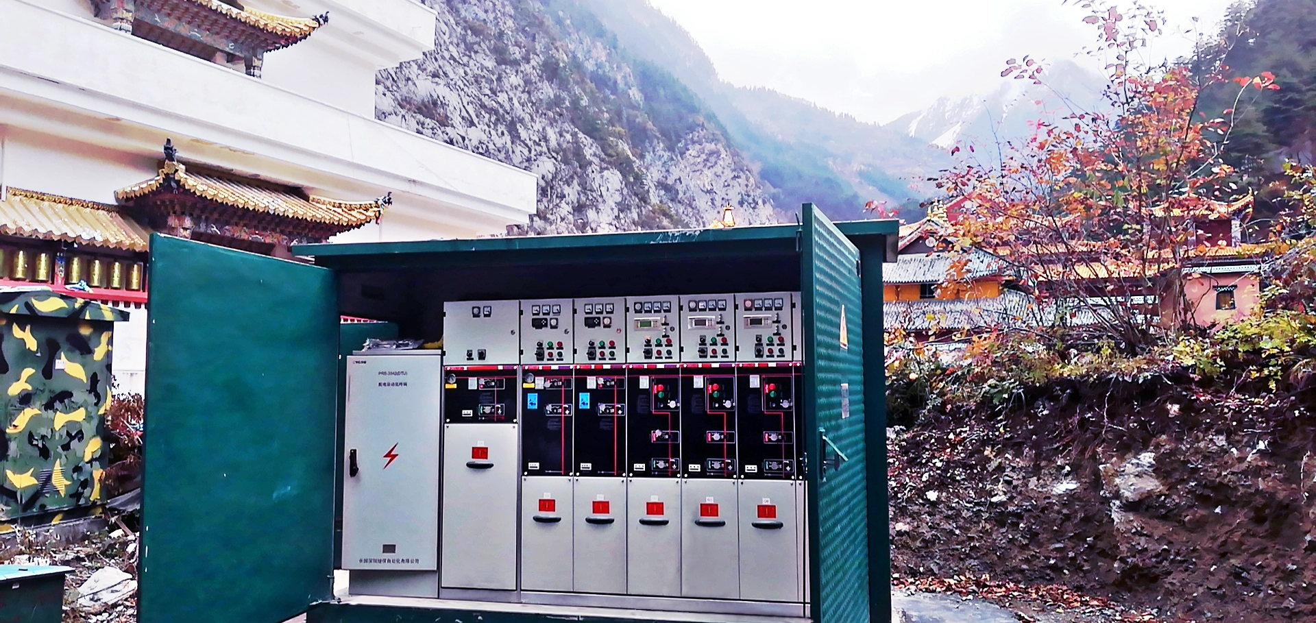 Jiuzhaigou 10kV SF₆ Gas-Insulated Ring Main Unit Project, Sichuan, China