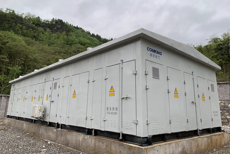 Youyang Gongtan 35kV Substation Project, Chongqing, China