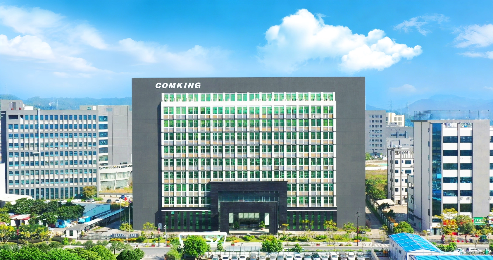 About Comking