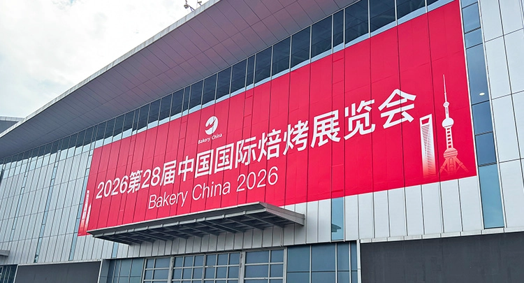 Masbake Showcased Advanced Bakery Automation Equipment at Bakery China 2026
