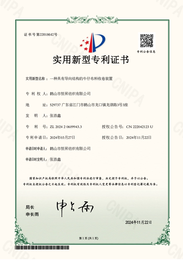 China ab manufacturer
