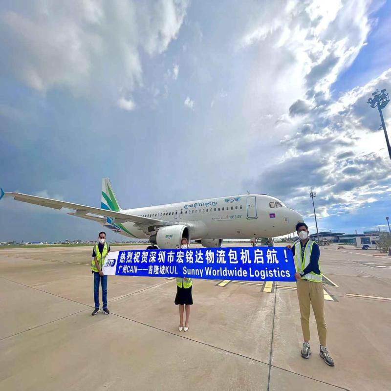 Air Freight Ship from China to Dammam