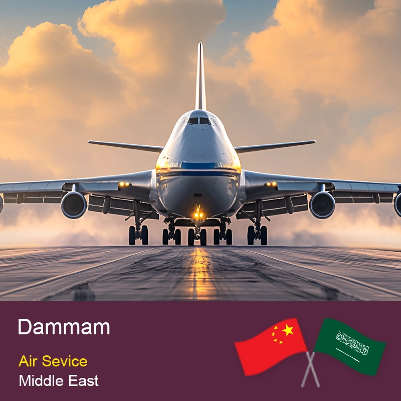 China Quick Air Cargo Service from China to Dammam Freight Forwarder