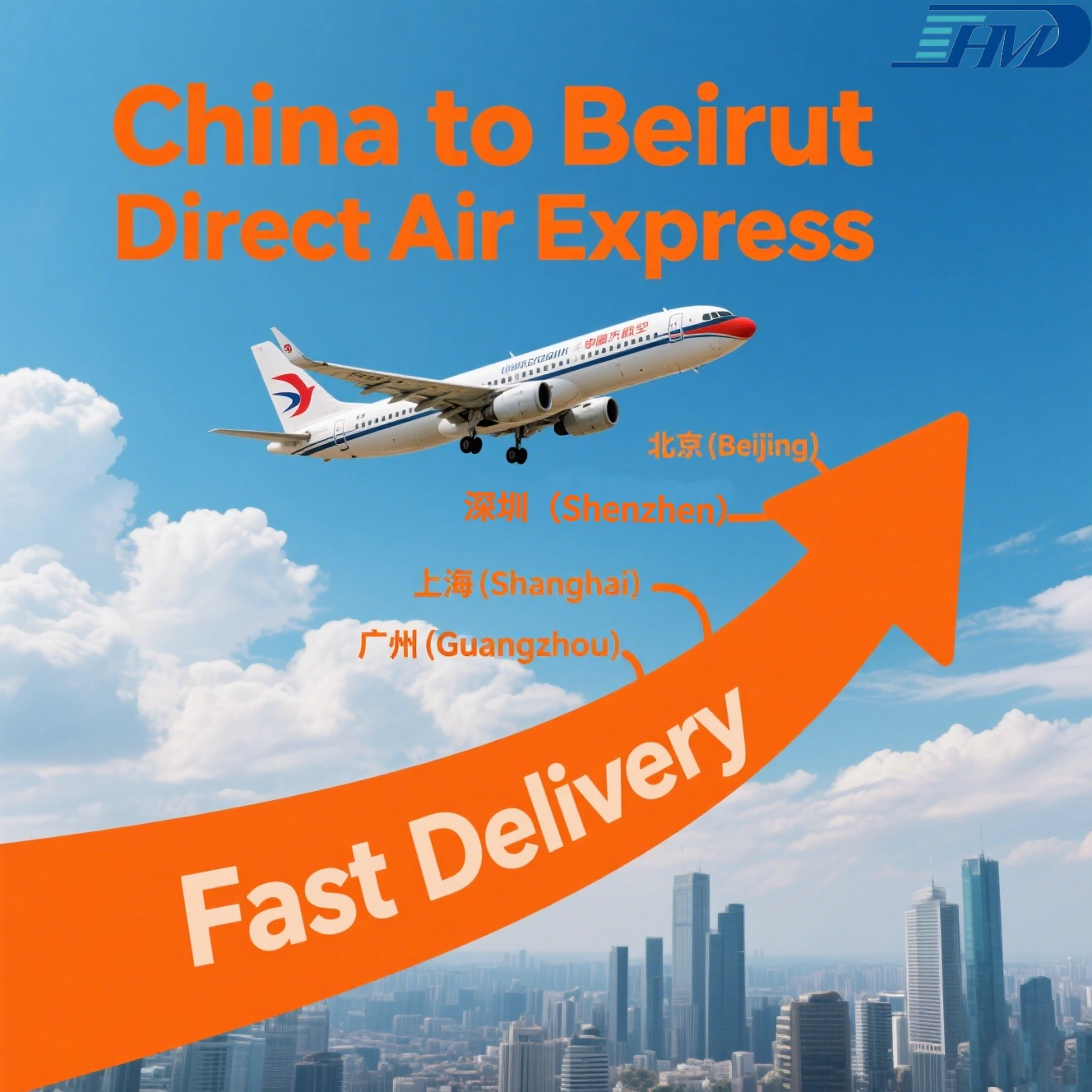 China to Beirut Air Freight Forwarding