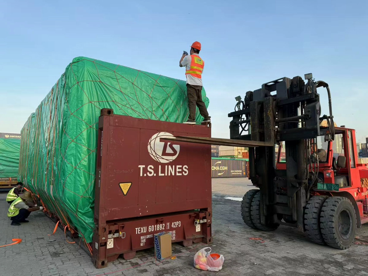 Air Freight Door to Door | Middle East