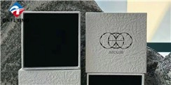 Nuevas cajas de papel personalizables: solución de embalaje versátil Nuevas cajas de papel personalizables: solución de embalaje versátil