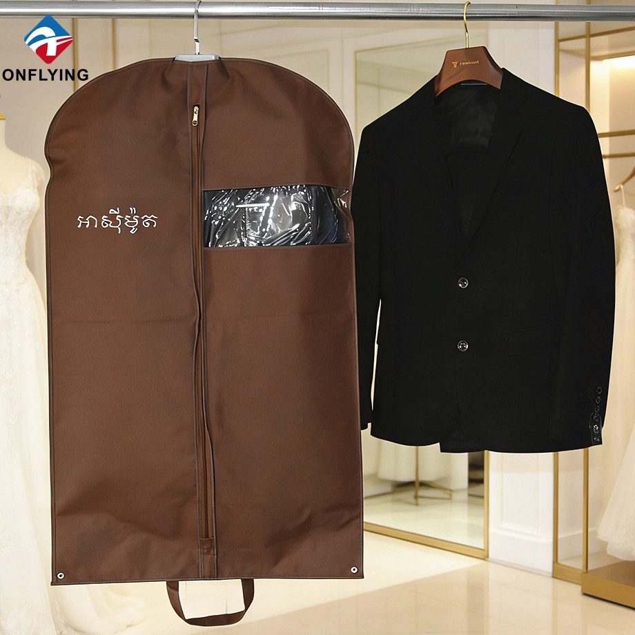 China Suit Cover