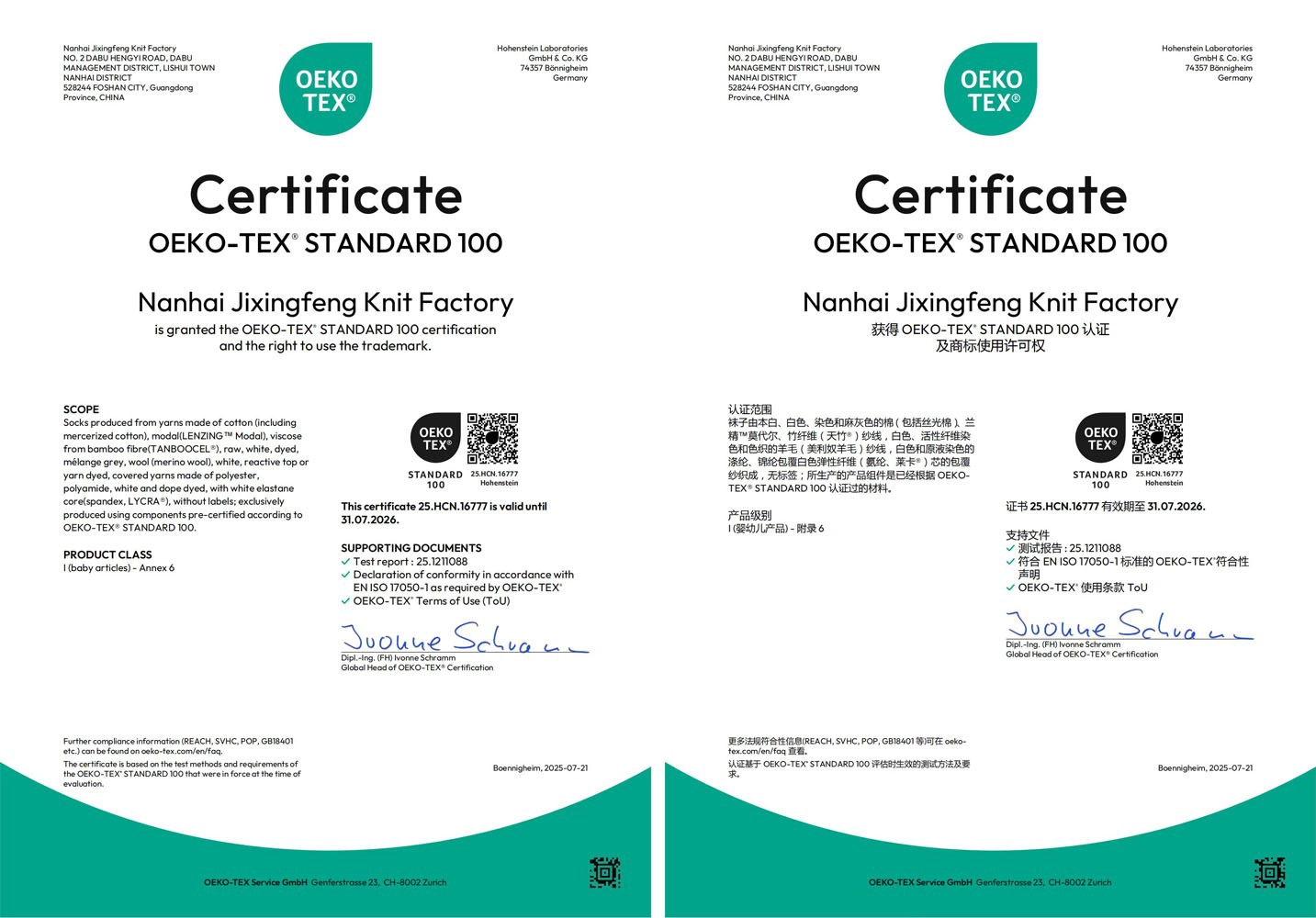 OEKO CERTIFIKACE