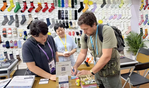 Guangdong Exhibition
