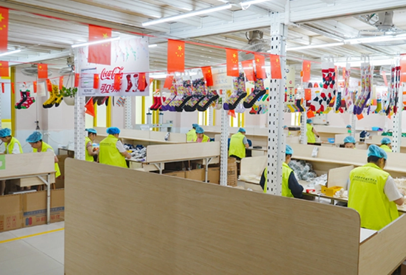 Packaging department