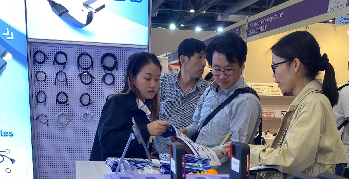 Global Sources Consumer Electronics – April 2026
