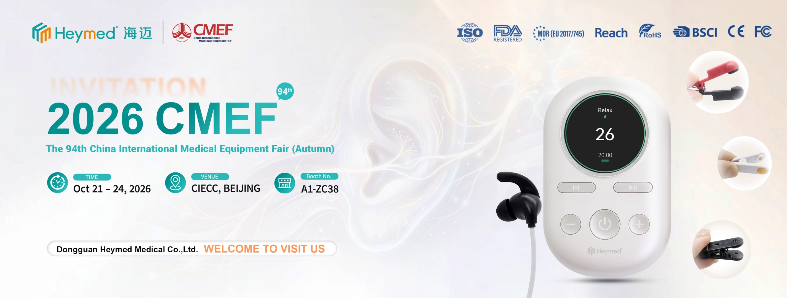 Treffen Sie Heymed Medical auf der CMEF Beijing 2026 – Stand A1-ZC38 Treffen Sie Heymed Medical auf der CMEF Beijing 2026 – Stand A1-ZC38