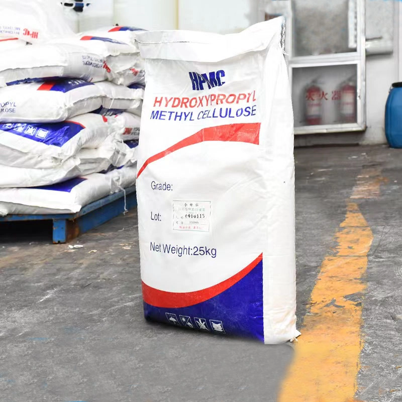 Hydroxypropyl Methyl Cellulose HPMC