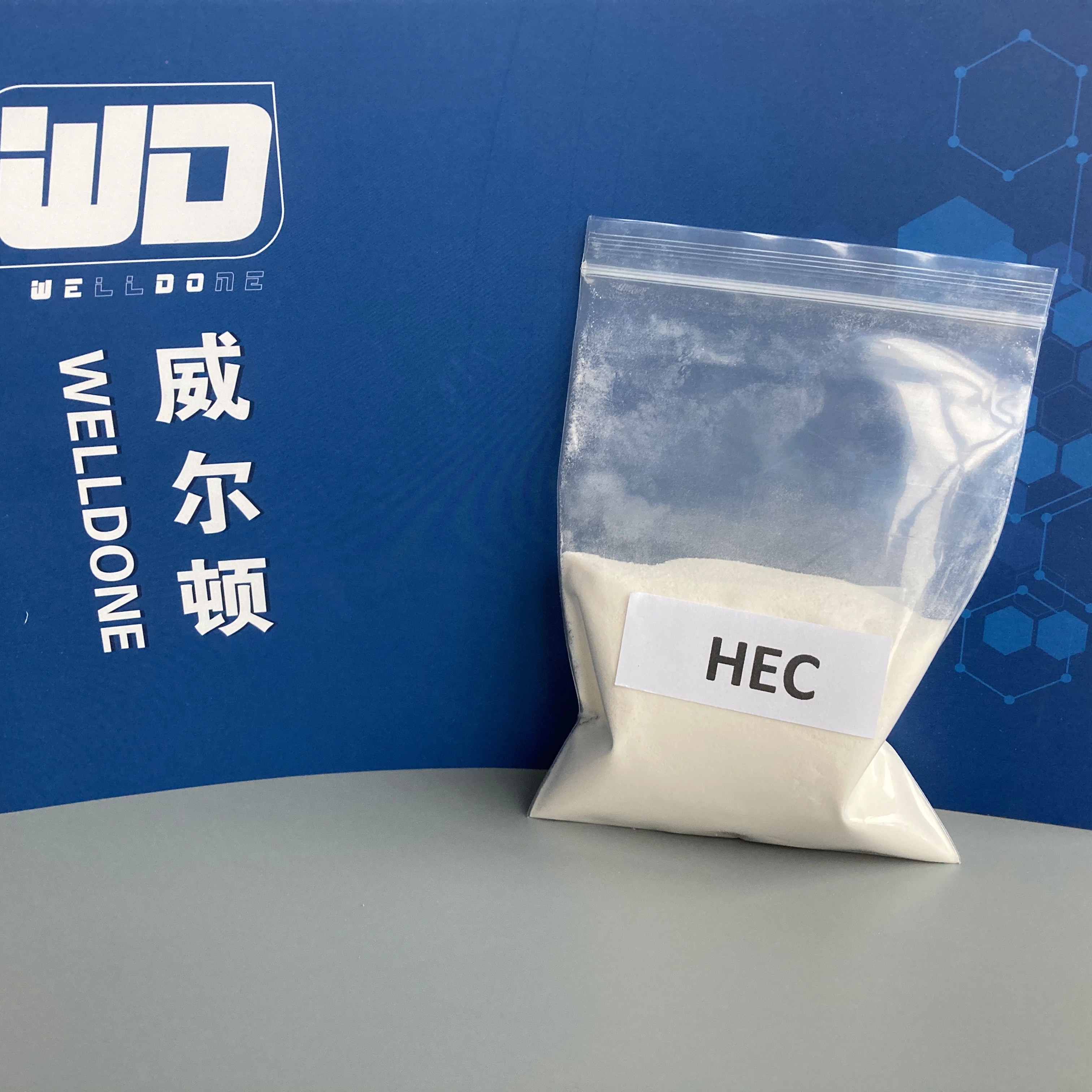 HEC suppliers