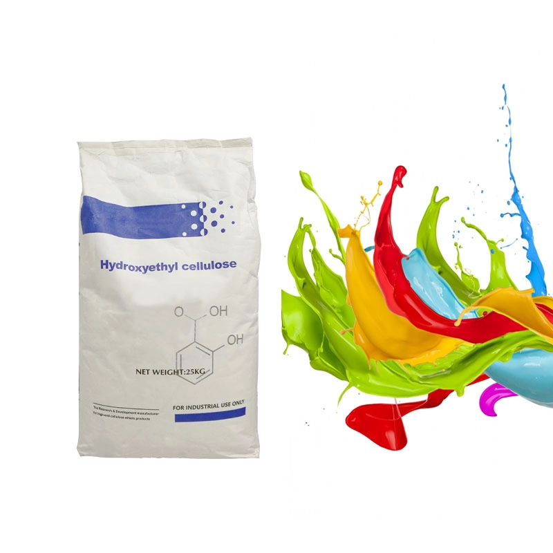 HEC film-forming additive,HEC water retaining agent