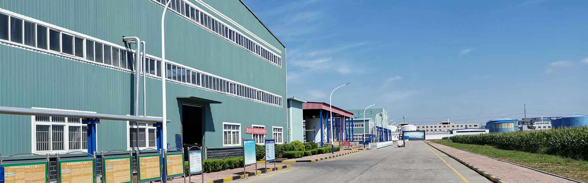 Welldone HPMC Manufacturing Plant Welldone HPMC Manufacturing Plant