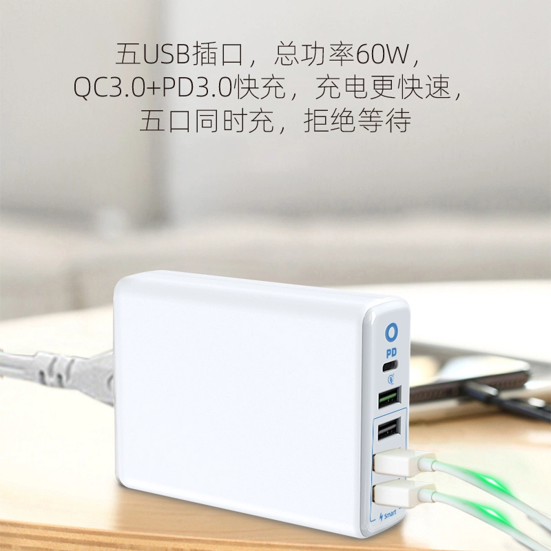 الصين 60W PD شحن سريع USB C شاحن QC 3.0 منفذ و 3 منفذ USB شاحن سريع الصانع
