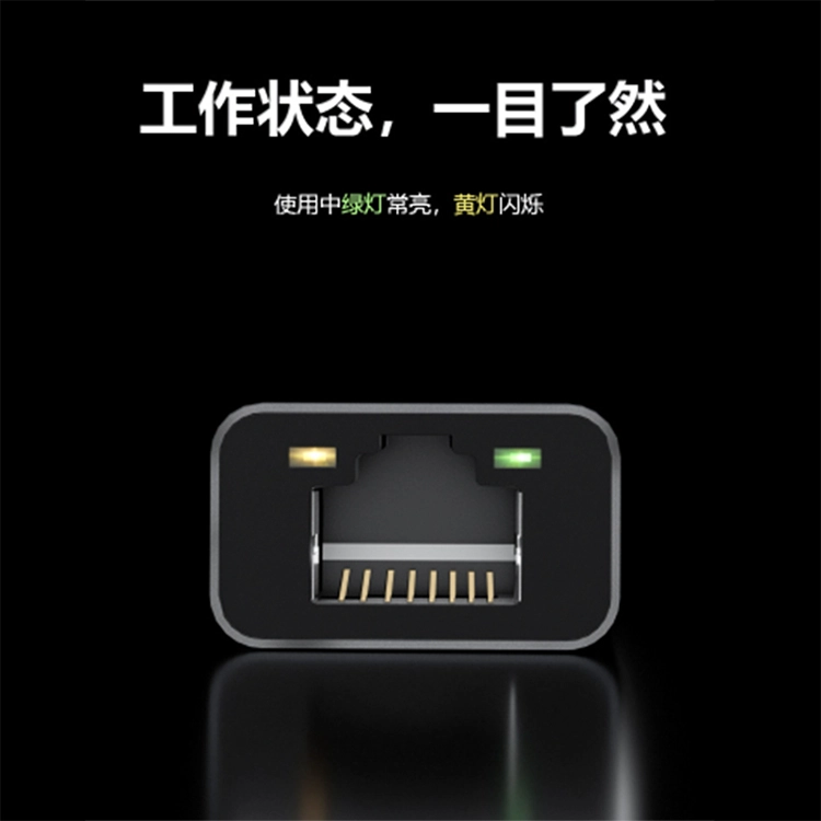 中国 USB - イーサネット アダプター、uni ドライバー フリー USB 3.0 - 100 ギガビット イーサネット LAN ネットワーク アダプター メーカー