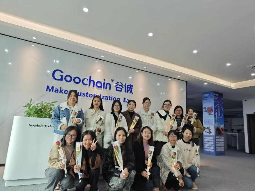 Goochain 庆祝国际妇女节女性员工