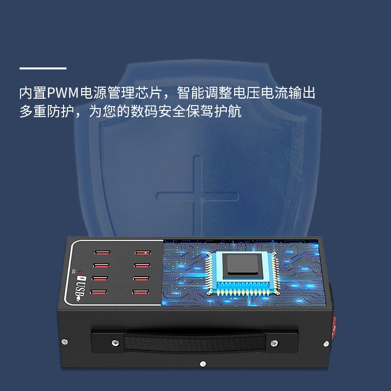 Chine Chargeur USB multi-ports, Station de charge USB de bureau à 20 ports (100 W), chargeur intelligent USB multifonction fabricant