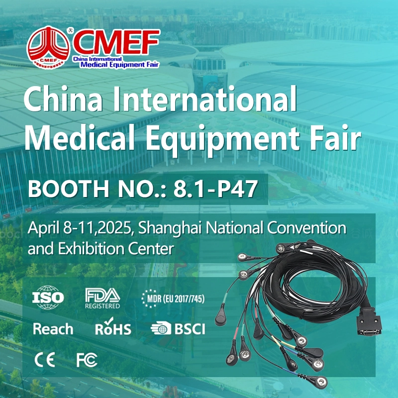 Goochain to Showcase High-Performance Medical accessory Solutions at CMEF Shanghai 2025 – Booth 8.1-P47