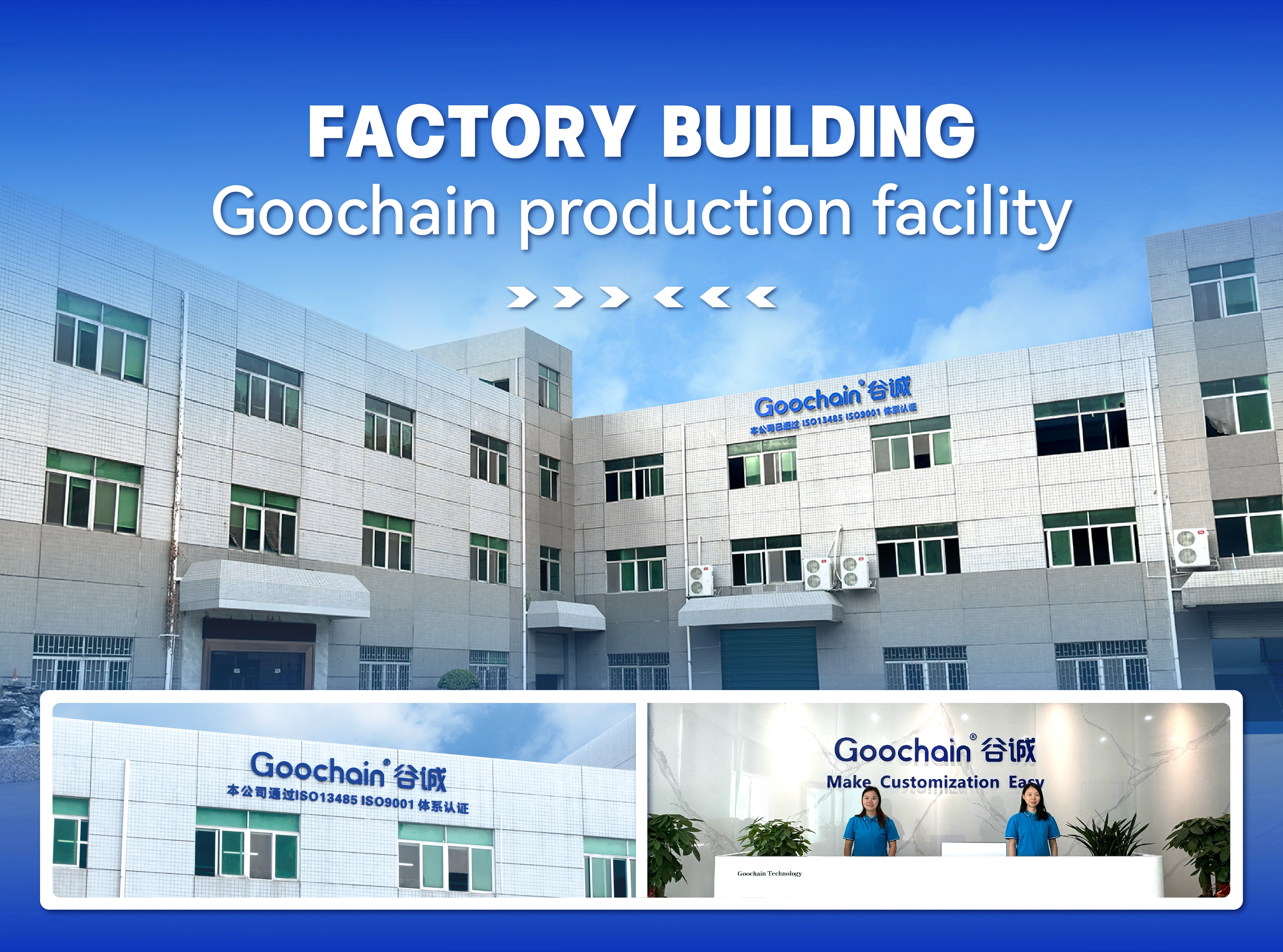 Factory building